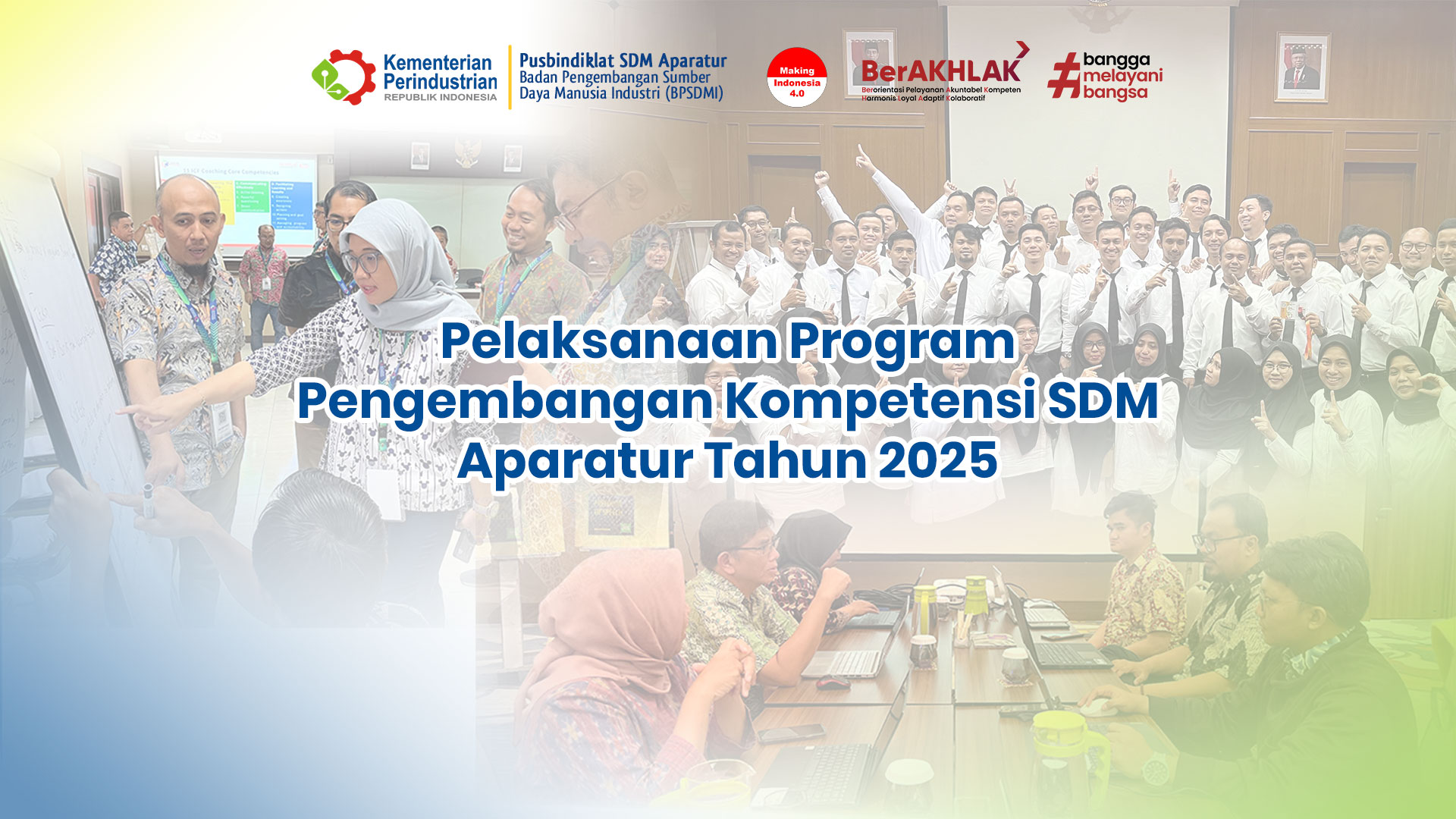 Agenda Pelaksanaan Program Pengembangan Kompetensi SDM Aparatur Tahun 2025