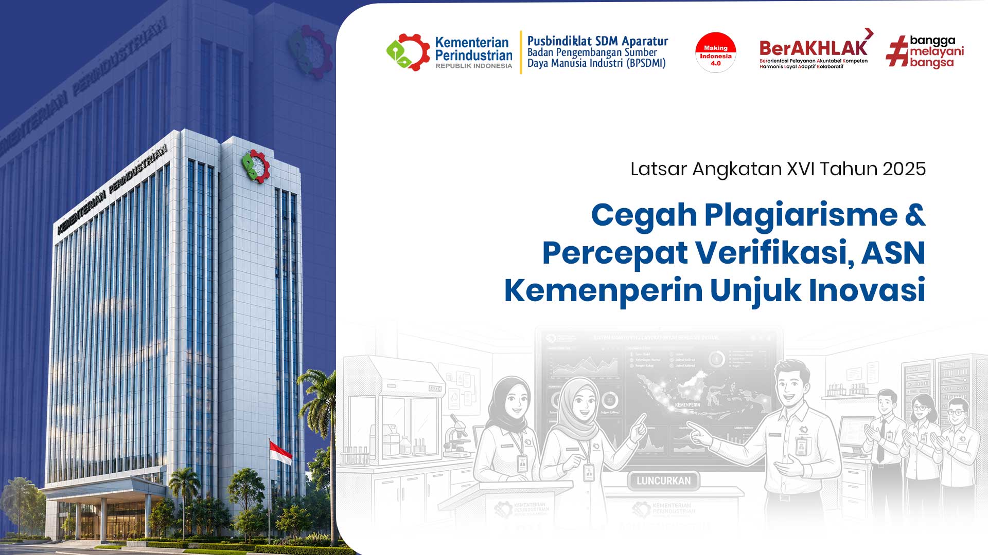 Cegah Plagiarisme & Percepat Verifikasi, ASN Kemenperin Unjuk Inovasi