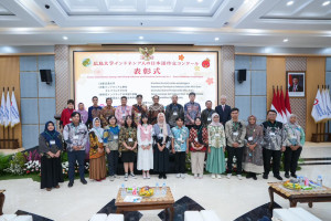 Kemenperin Perkuat SDM Industri Lewat Essay Contest Hiroshima University