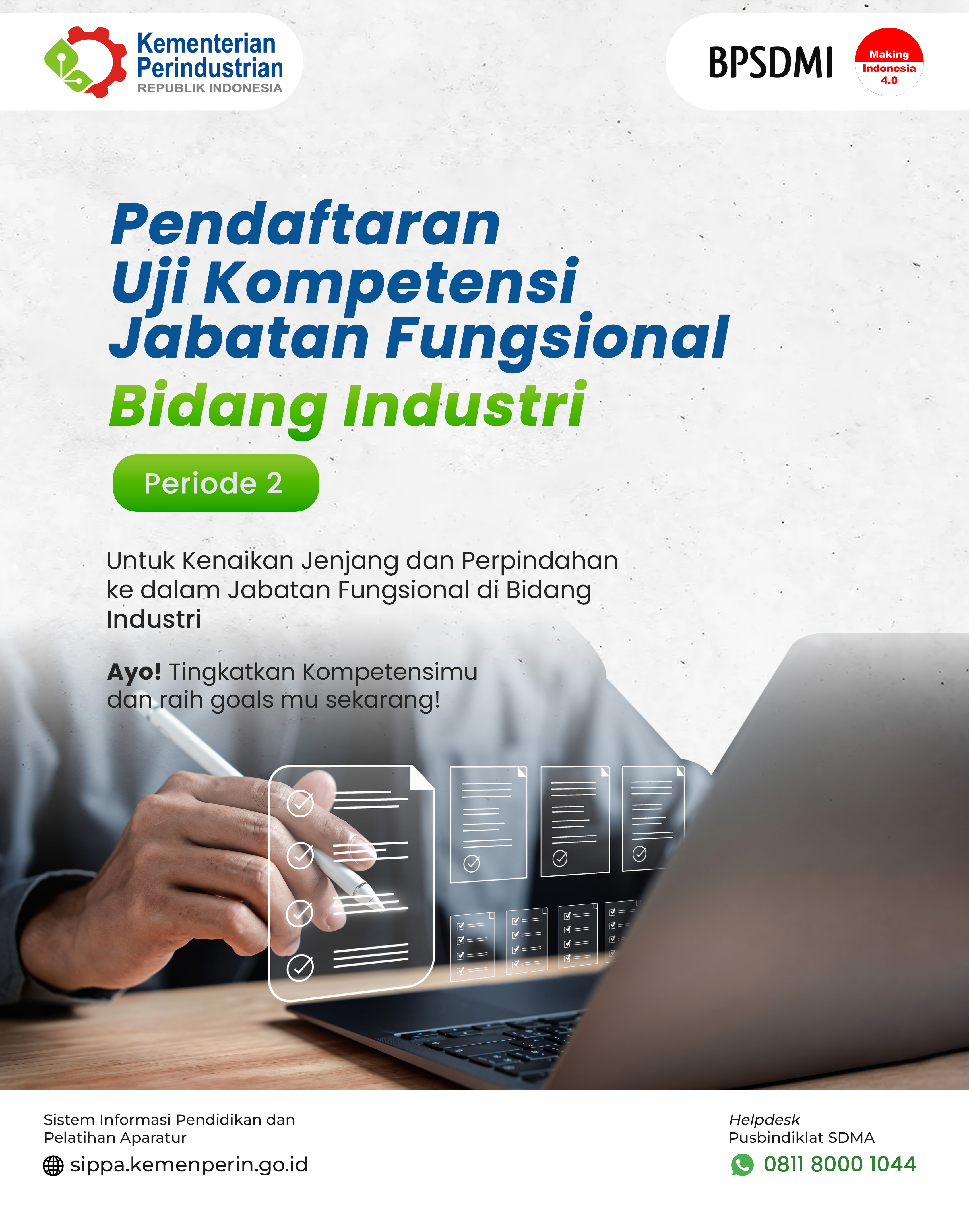 [2025] Uji Kompetensi Jabatan Fungsional Bidang Industri Periode 2